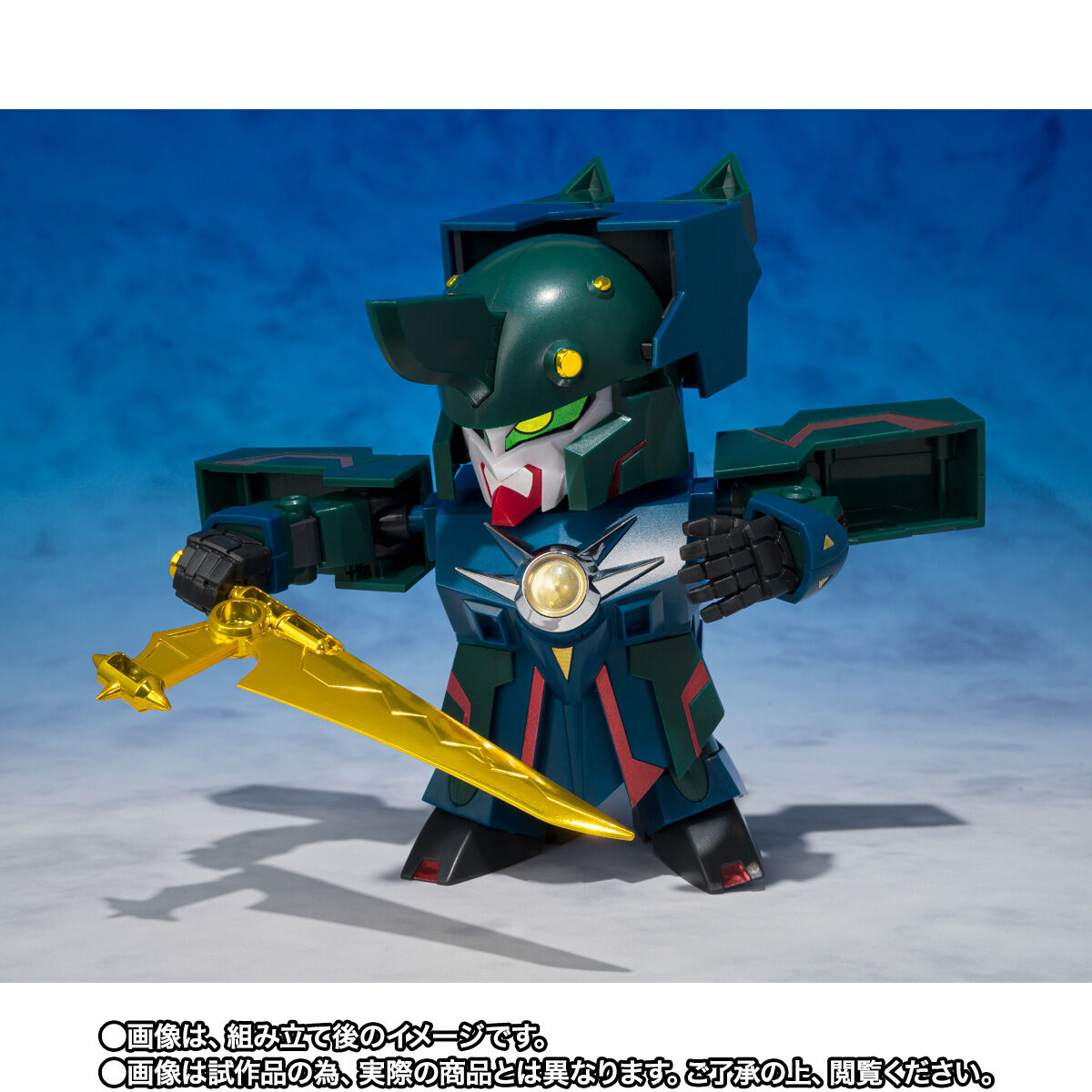 元祖SDガンダムワールド 超機甲神ガンジェネシス スペリオルドラゴン