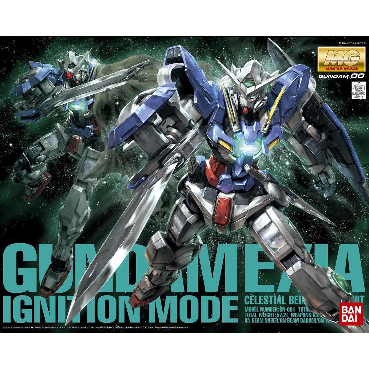 MG 1/100 ガンダムエクシアイグニッションモード | GUNDAM Official