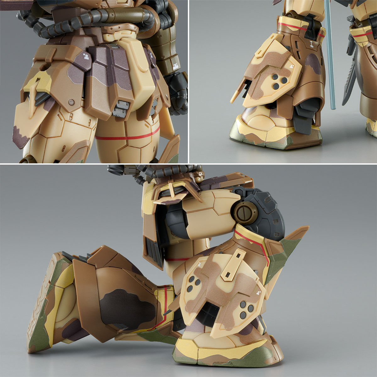 HG 1/144 高機動型ザク 地上用 (エグバ機)【4次：2023年12月