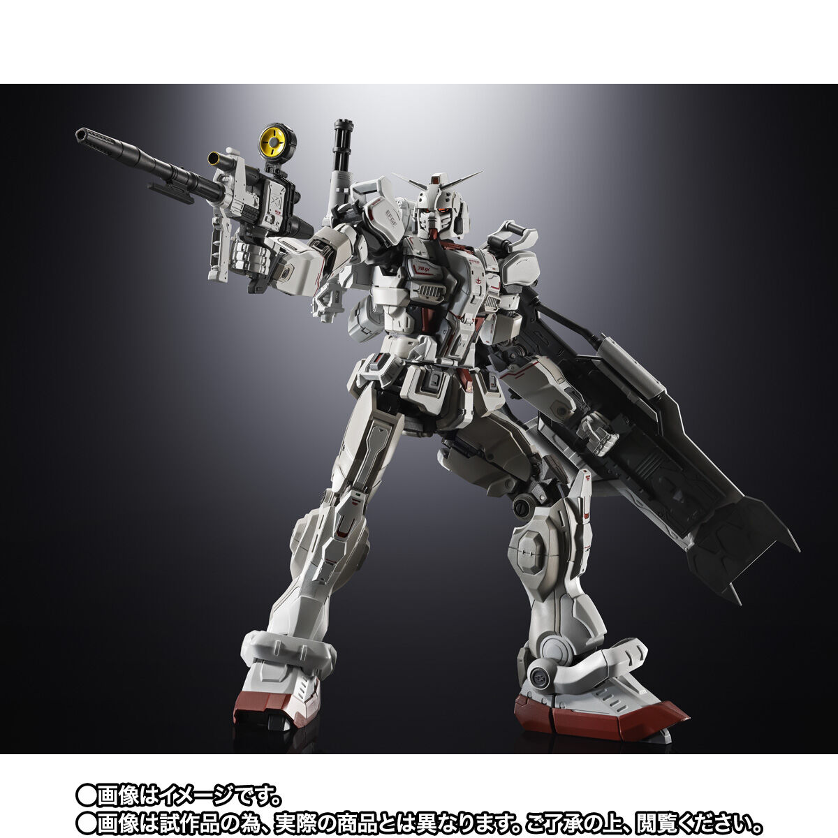 超合金 ガンダムEX | GUNDAM Official Website