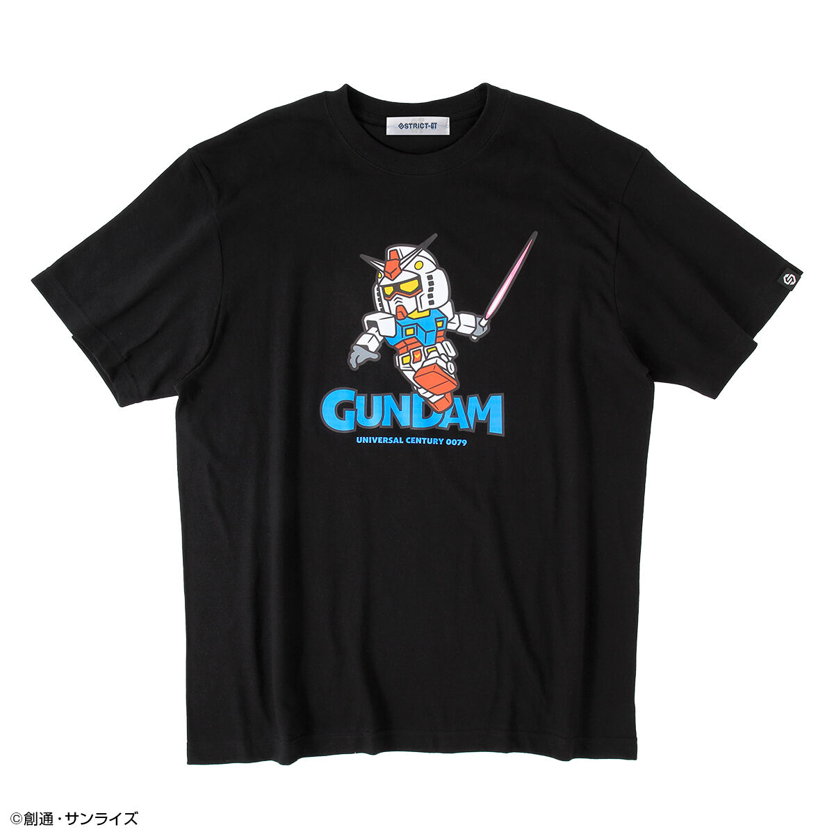 PRODUCTS | GUNDAM Official Website