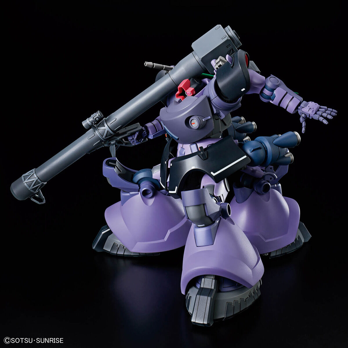 HG 1/144 リック・ドム ガイア機/オルテガ機(GQ) | GUNDAM Official
