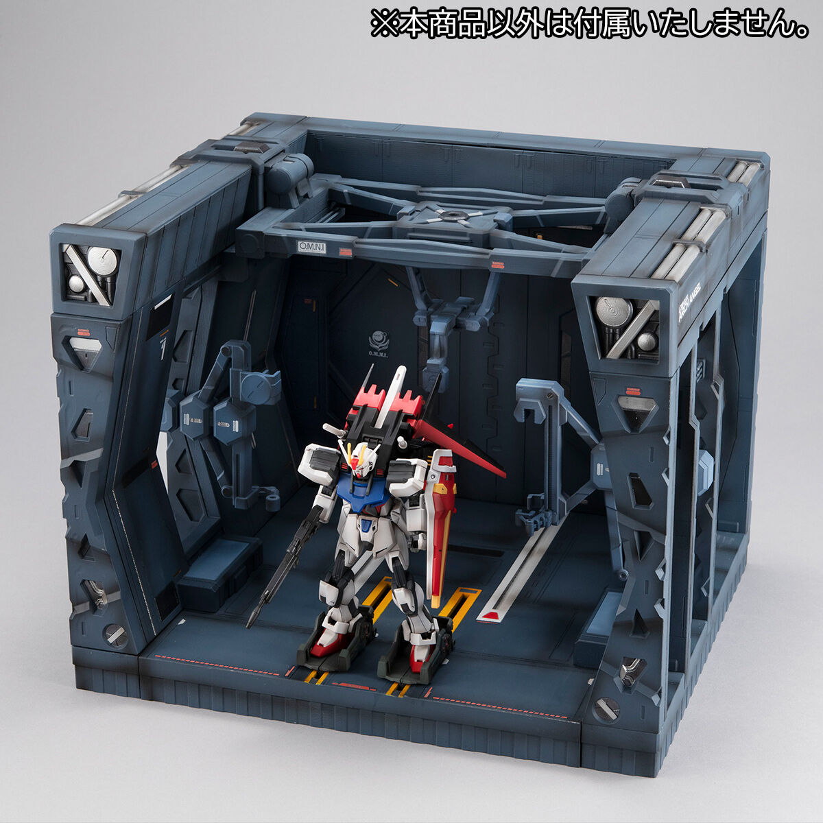 抽選販売】Realistic Model Series 機動戦士ガンダムSEED（1/144HG