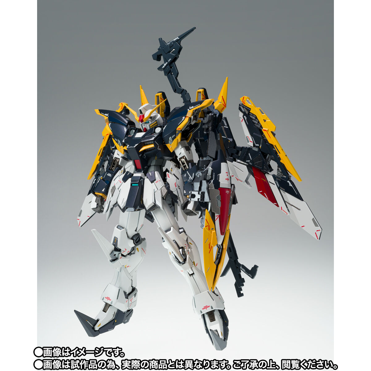 FIX FIGURATION L COMPOSITE ガンダムデスサイズ GUNDAM FIX FIGURATION METAL COMPOSITE ガンダムデスサイズ（EW版
