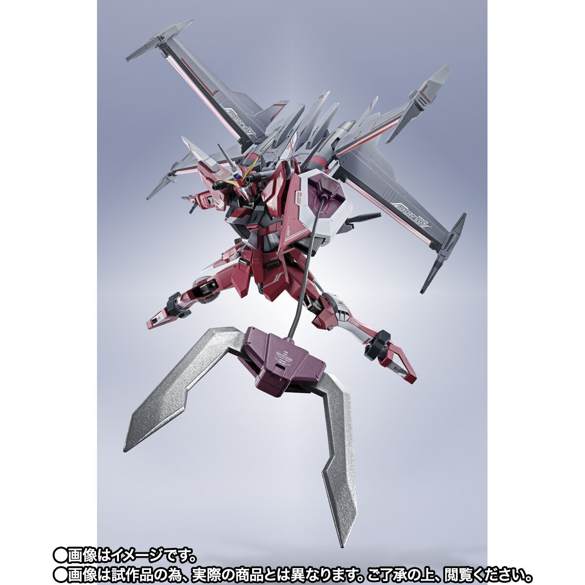 抽選販売】METAL ROBOT魂 ＜SIDE MS＞ インフィニットジャスティス