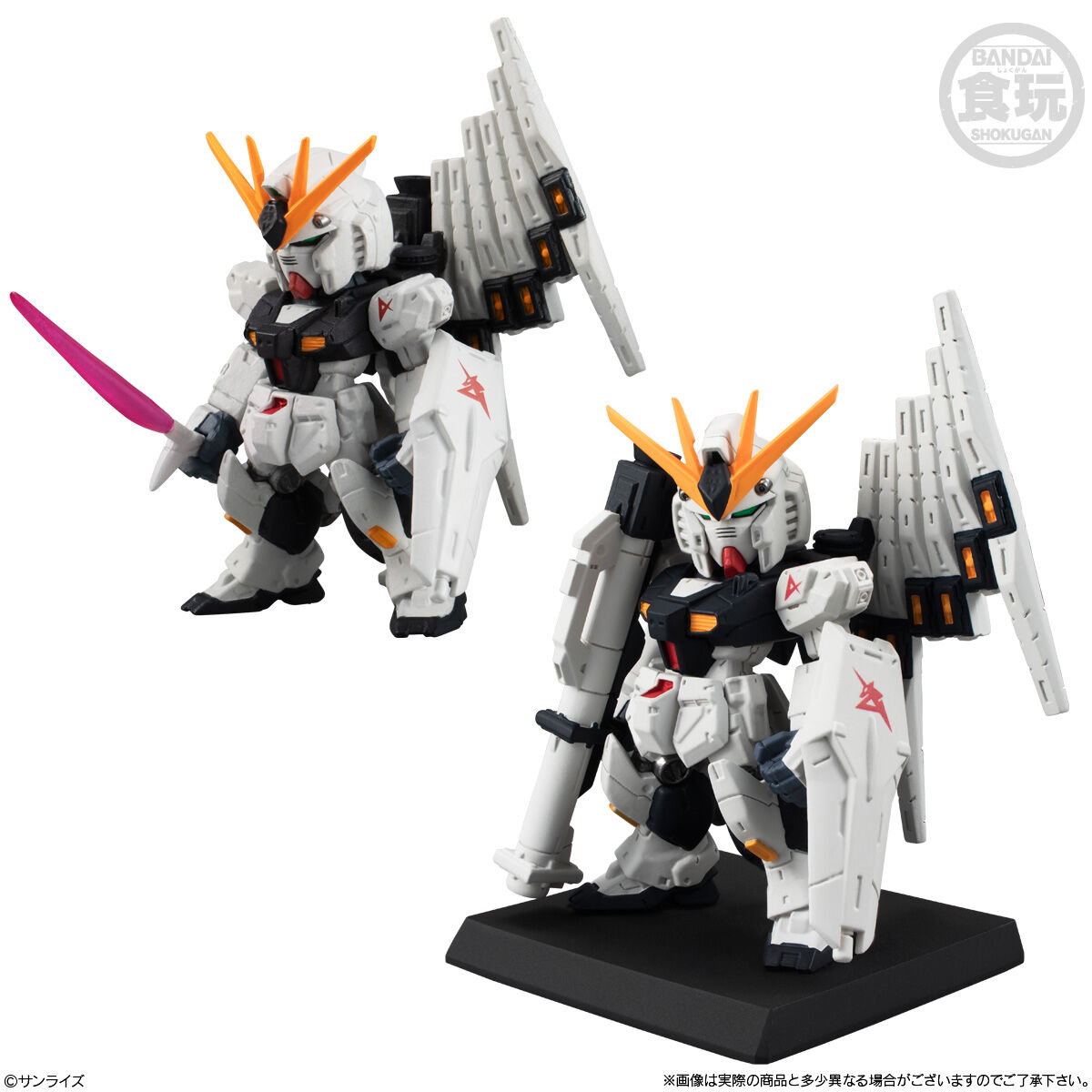 FW GUNDAM CONVERGE ＃30(10個入) | GUNDAM Official Website