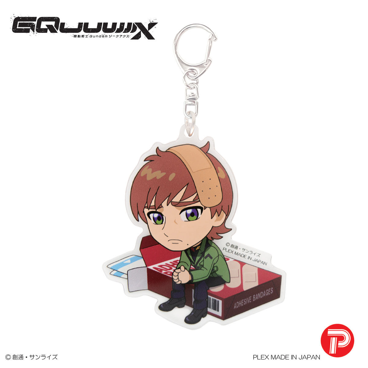機動戦士Gundam GQuuuuuuX（ジークアクス） ちょこそば トレーディング