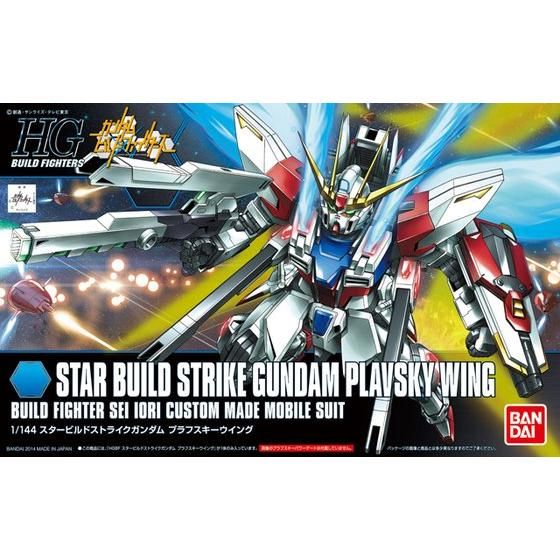 HG 1/144 スタービルドストライクガンダム プラフスキーウイング