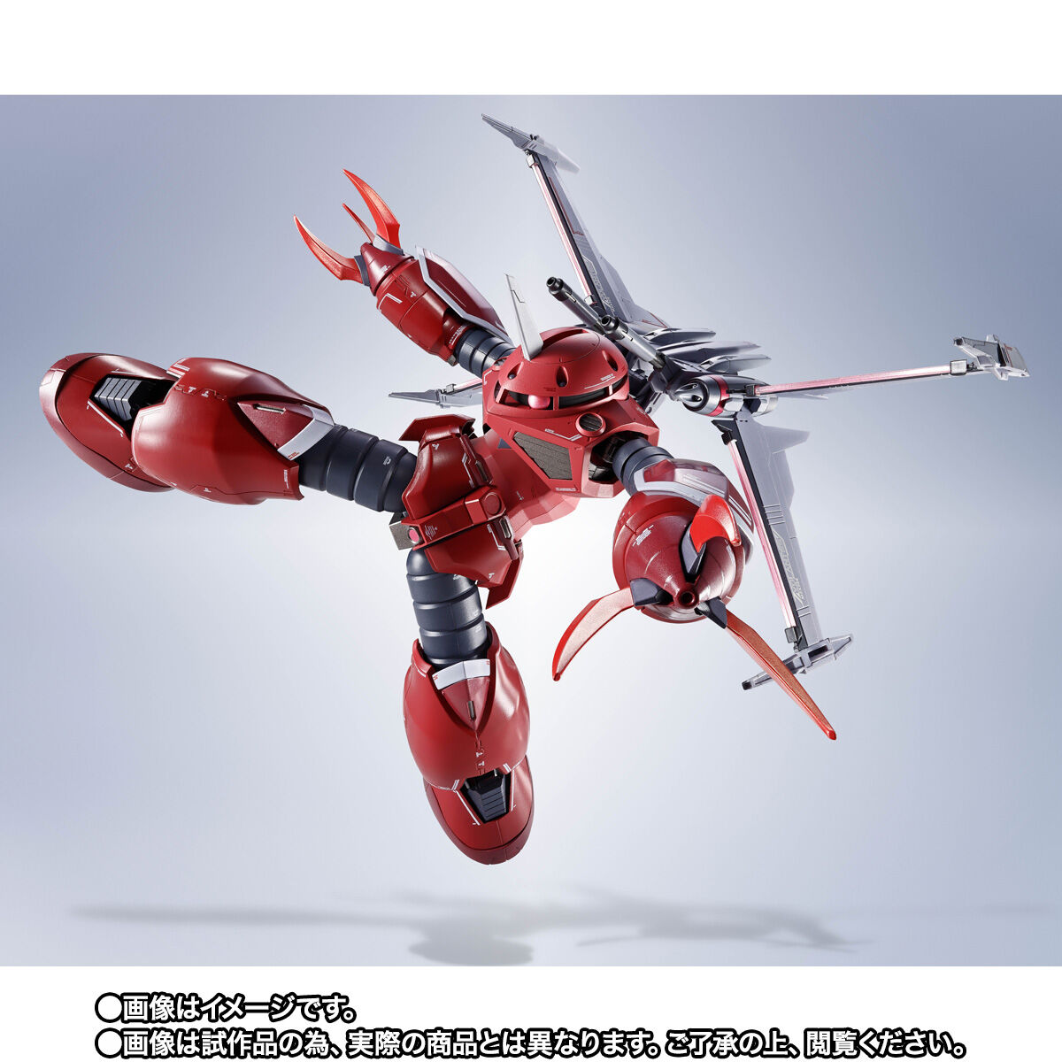 METAL ROBOT魂 ＜SIDE MS＞ ズゴック（SEED FREEDOM Ver.） | GUNDAM