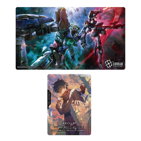 即発送 ガンダムカードゲーム 公式プレイマット付属 EXリソース プロモ付き ガンダムカードゲーム オフィシャルプレイマット＆カードセット -機動