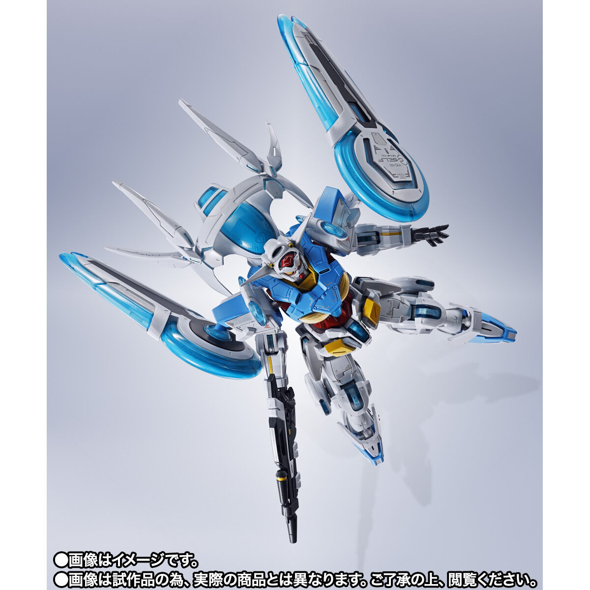METAL ROBOT魂 ＜SIDE MS＞ G-セルフ (パーフェクトパック) | GUNDAM