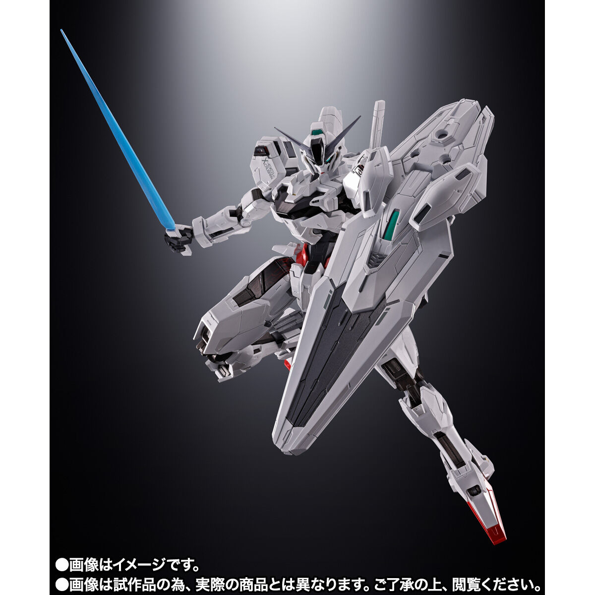 超合金 ガンダム・キャリバーン | GUNDAM Official Website