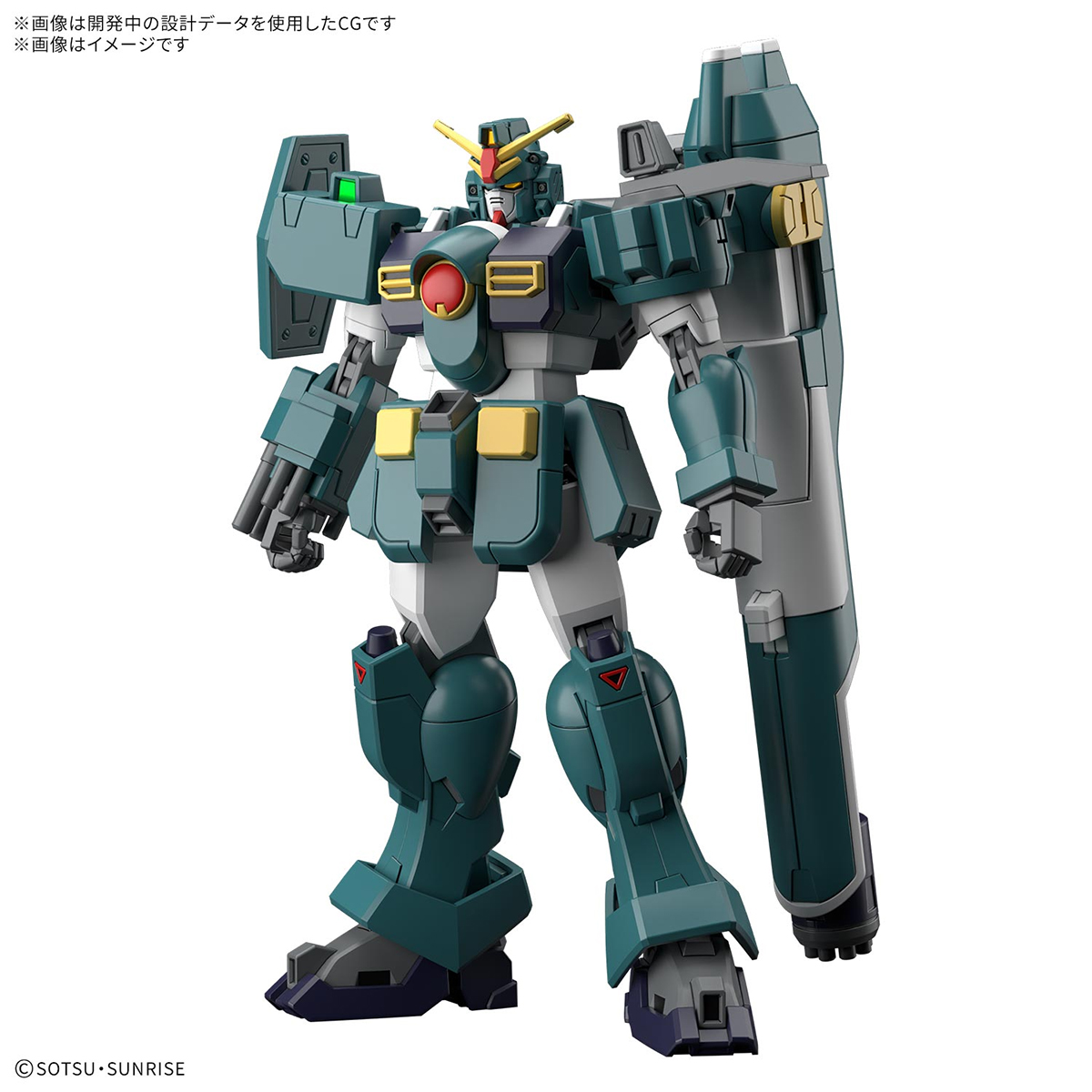 2026年8月発売の最新「ガンプラ」ラインナップ！ | GUNDAM Official