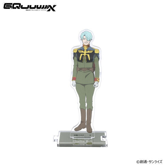機動戦士Gundam GQuuuuuuX つながるアクリルスタンド （全15種）【2026