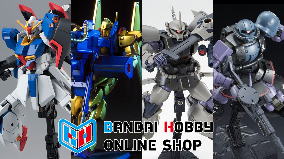 ガンプラ「HGUC ゼータガンダム（ウェイブシューター）」「HG 百式＋