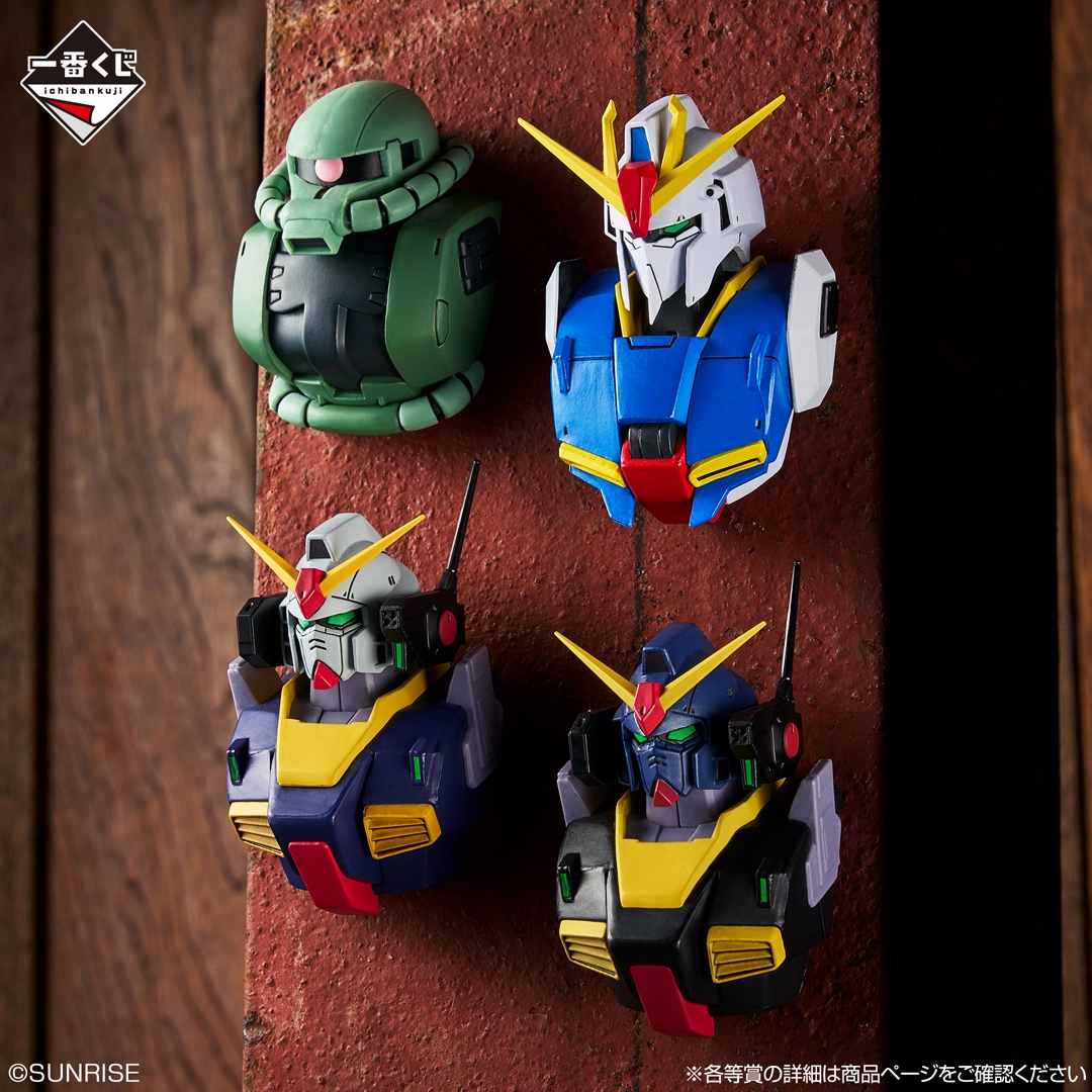 一番くじ 機動戦士ガンダム UNIVERSAL CENTURY SAGA2」10月3日より順次