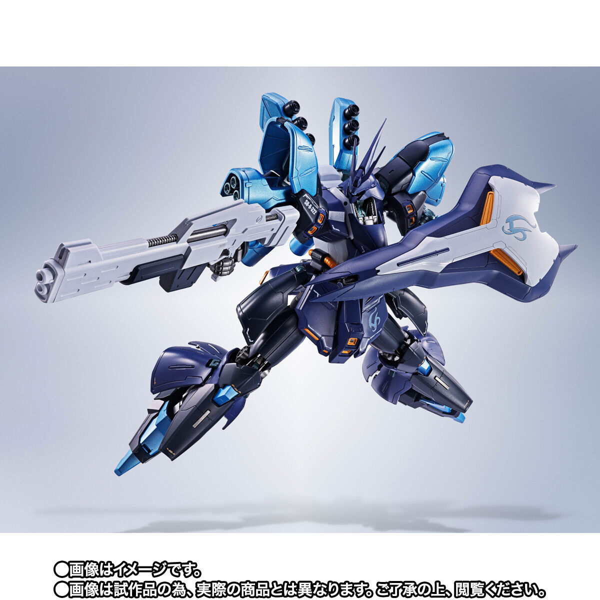 METAL ROBOT魂 ＜SIDE MS＞ サザビー【星街すいせいVer.】 | GUNDAM