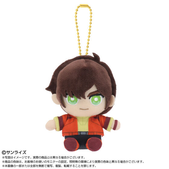 Chibiぬいおすわりマスコット ジュドー・アーシタ | GUNDAM Official