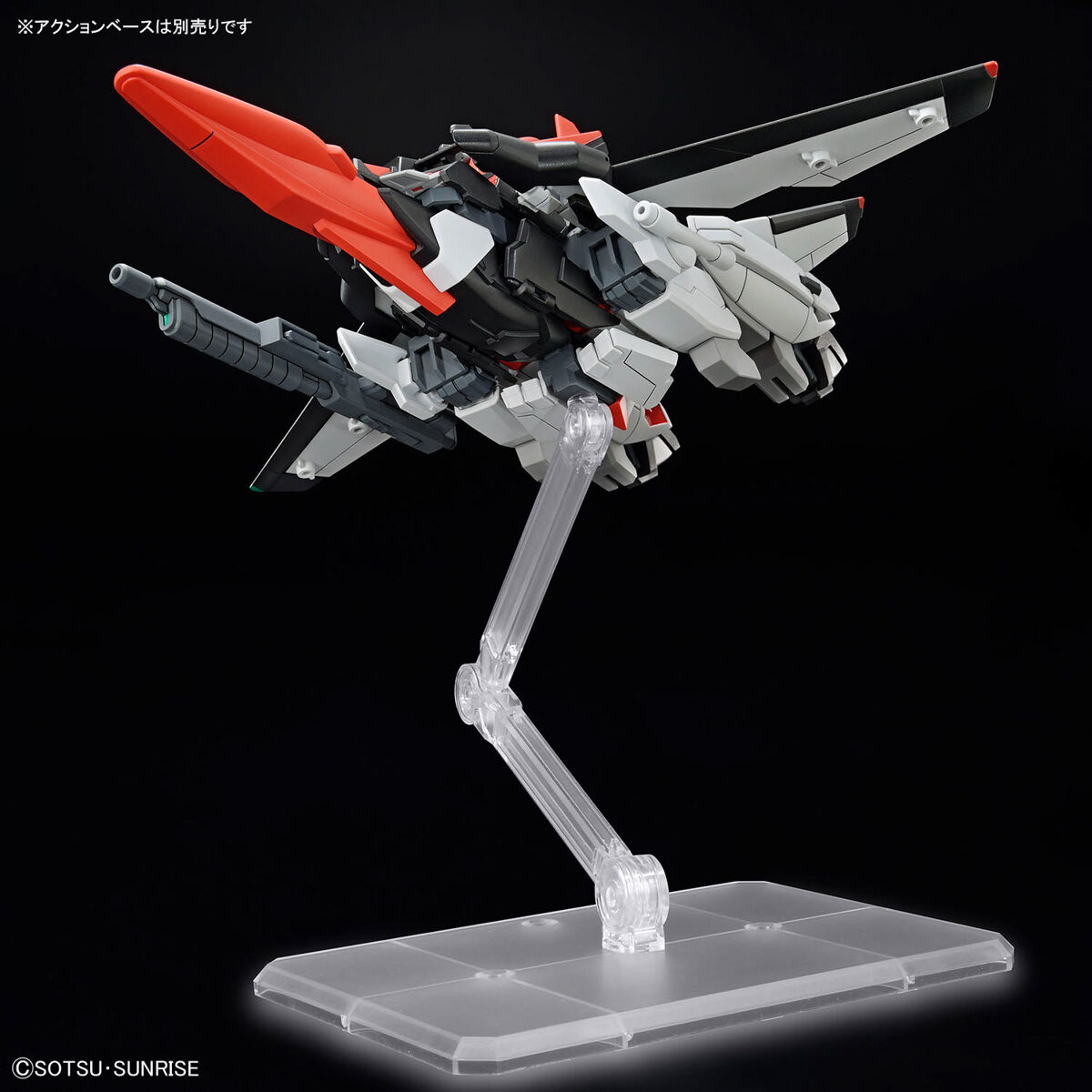HG 1/144 ムラサメ改 | GUNDAM Official Website