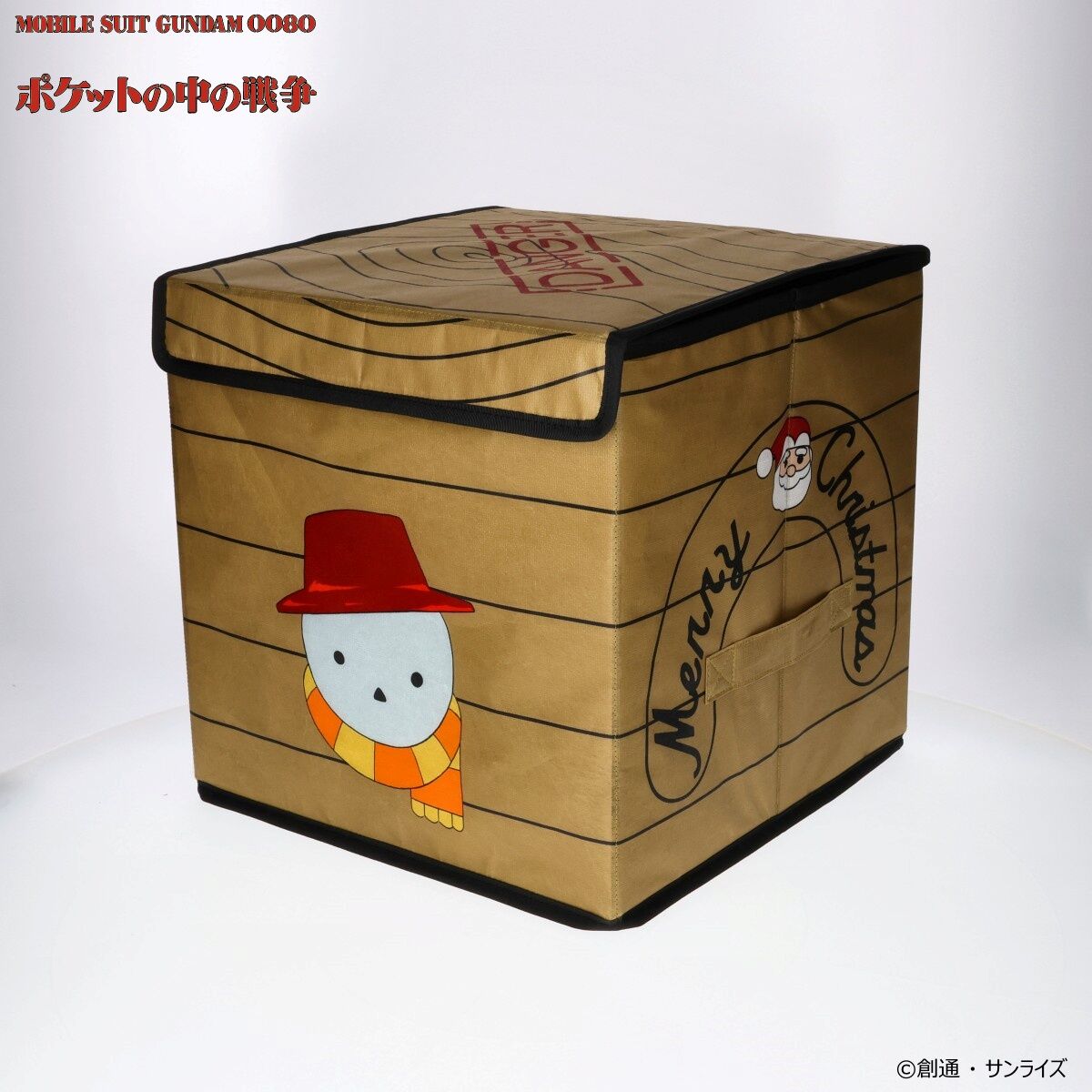 機動戦士ガンダム0080 ポケットの中の戦争 アドバルーンBOX柄 収納BOX