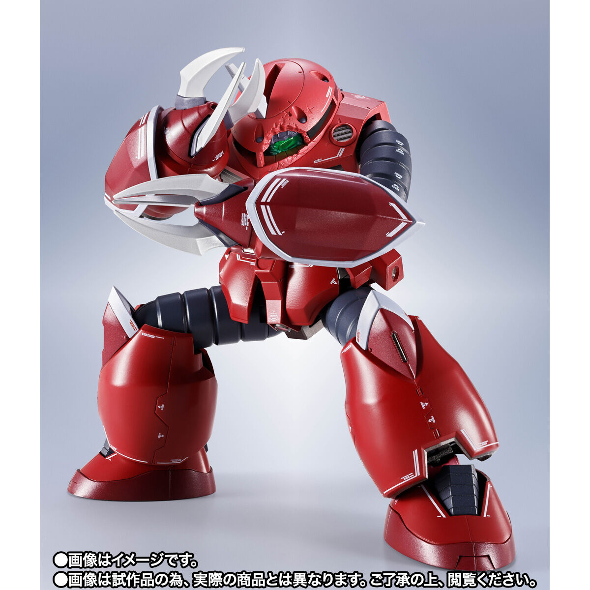 METAL ROBOT魂 ＜SIDE MS＞ ズゴック（SEED FREEDOM Ver.） | GUNDAM