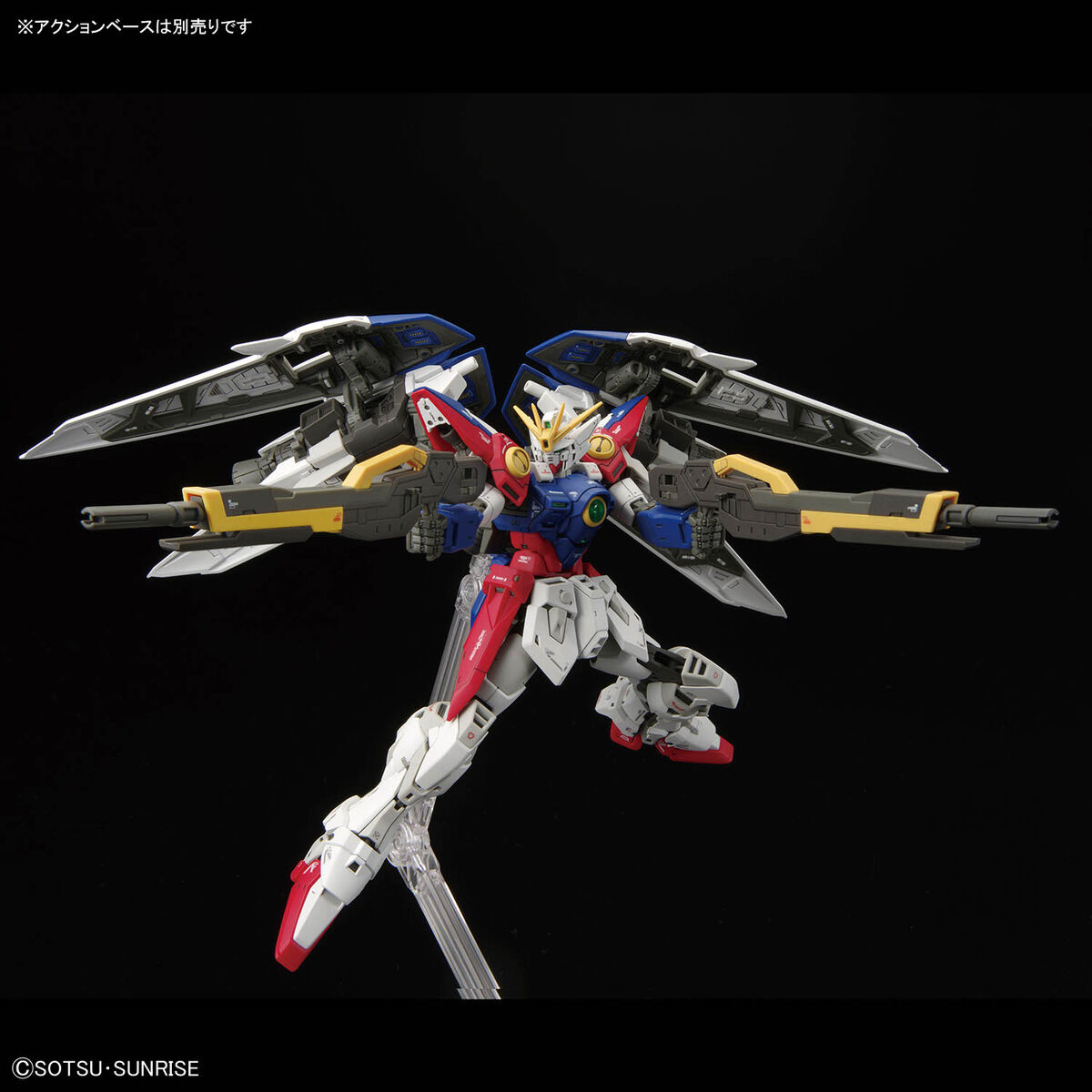 抽選販売】RG 1/144 ウイングガンダムゼロ | GUNDAM Official Website