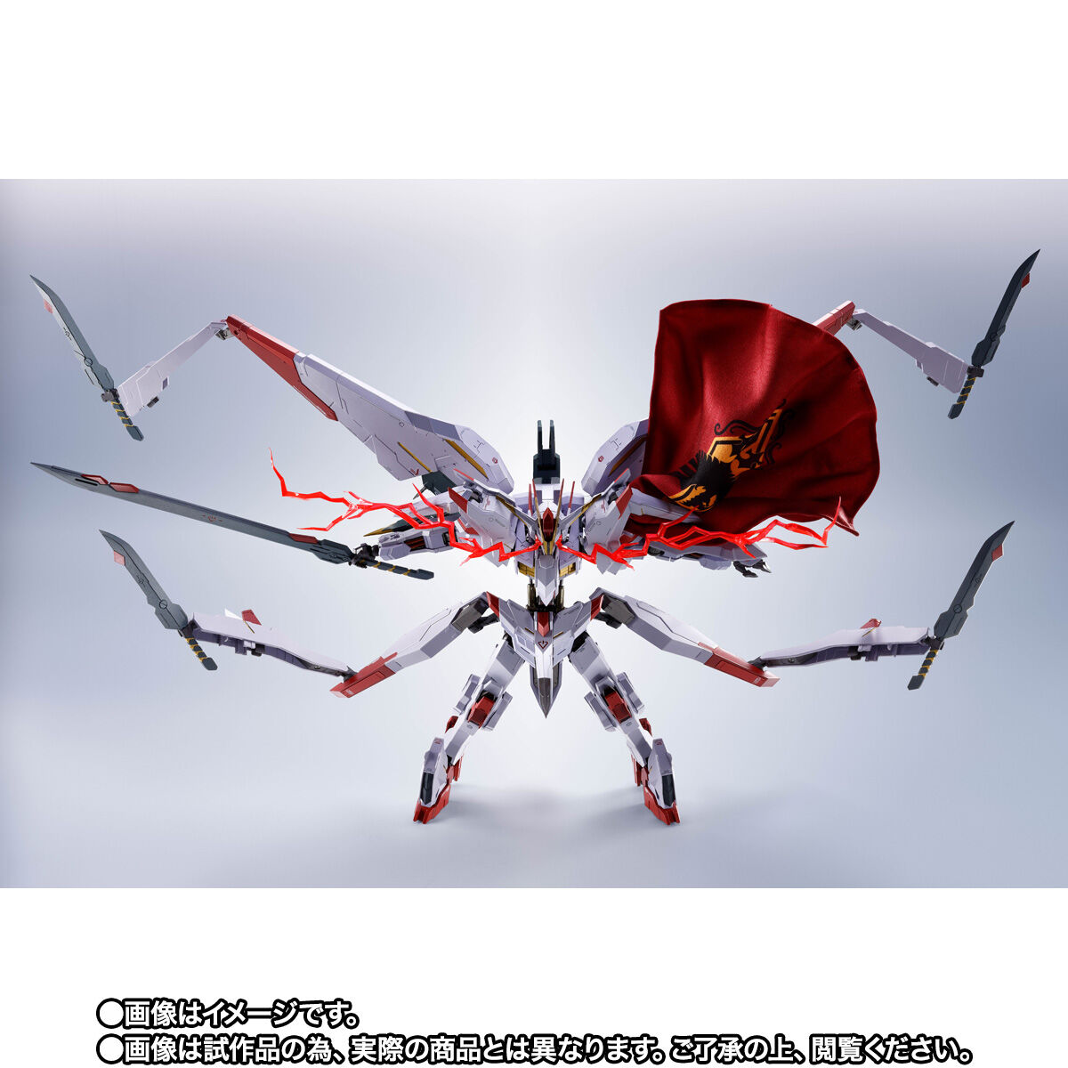 METAL ROBOT魂 ＜SIDE MS＞ ガンダムマルコシアス | GUNDAM Official