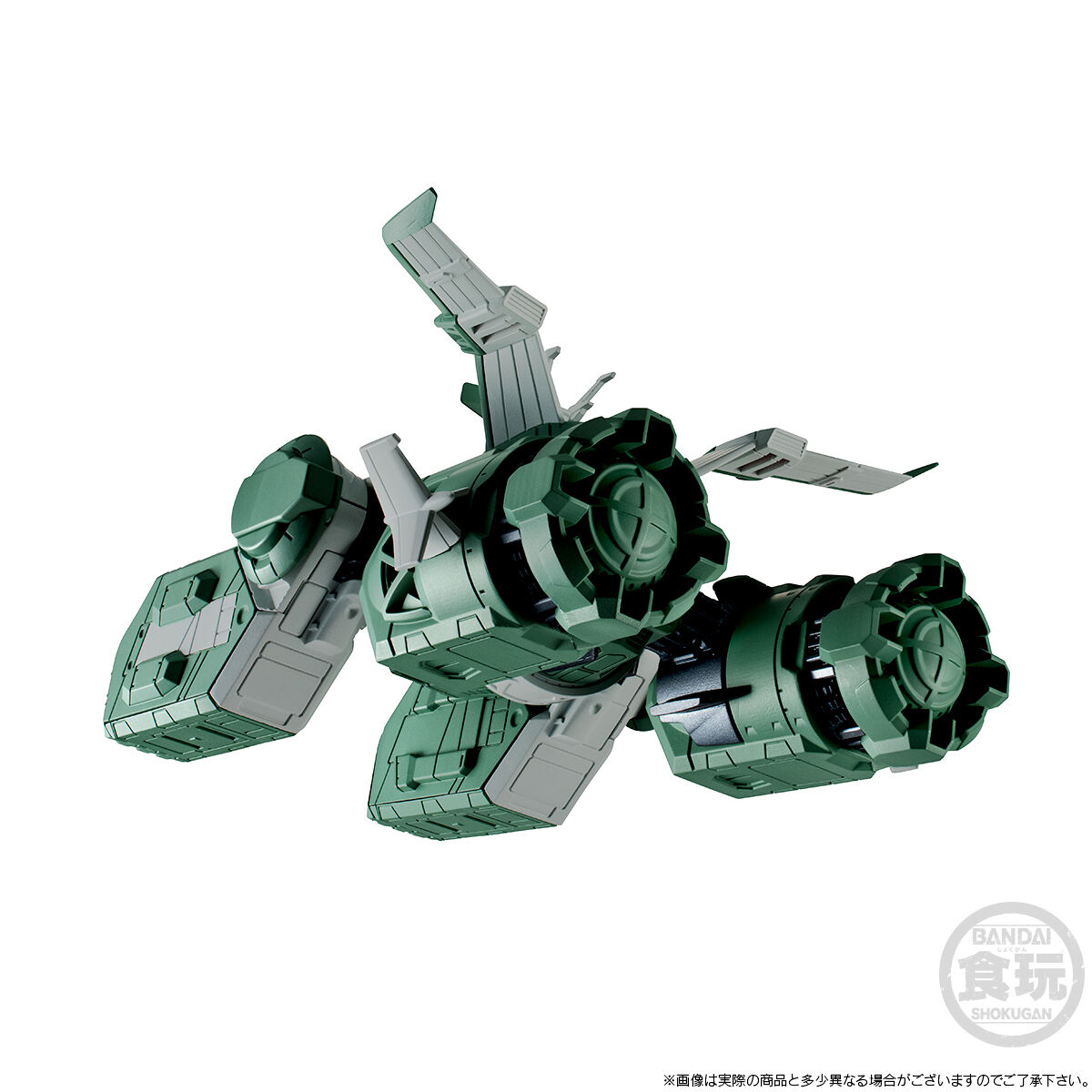 FW GUNDAM CONVERGE SB ソドン【プレミアムバンダイ限定】 | GUNDAM