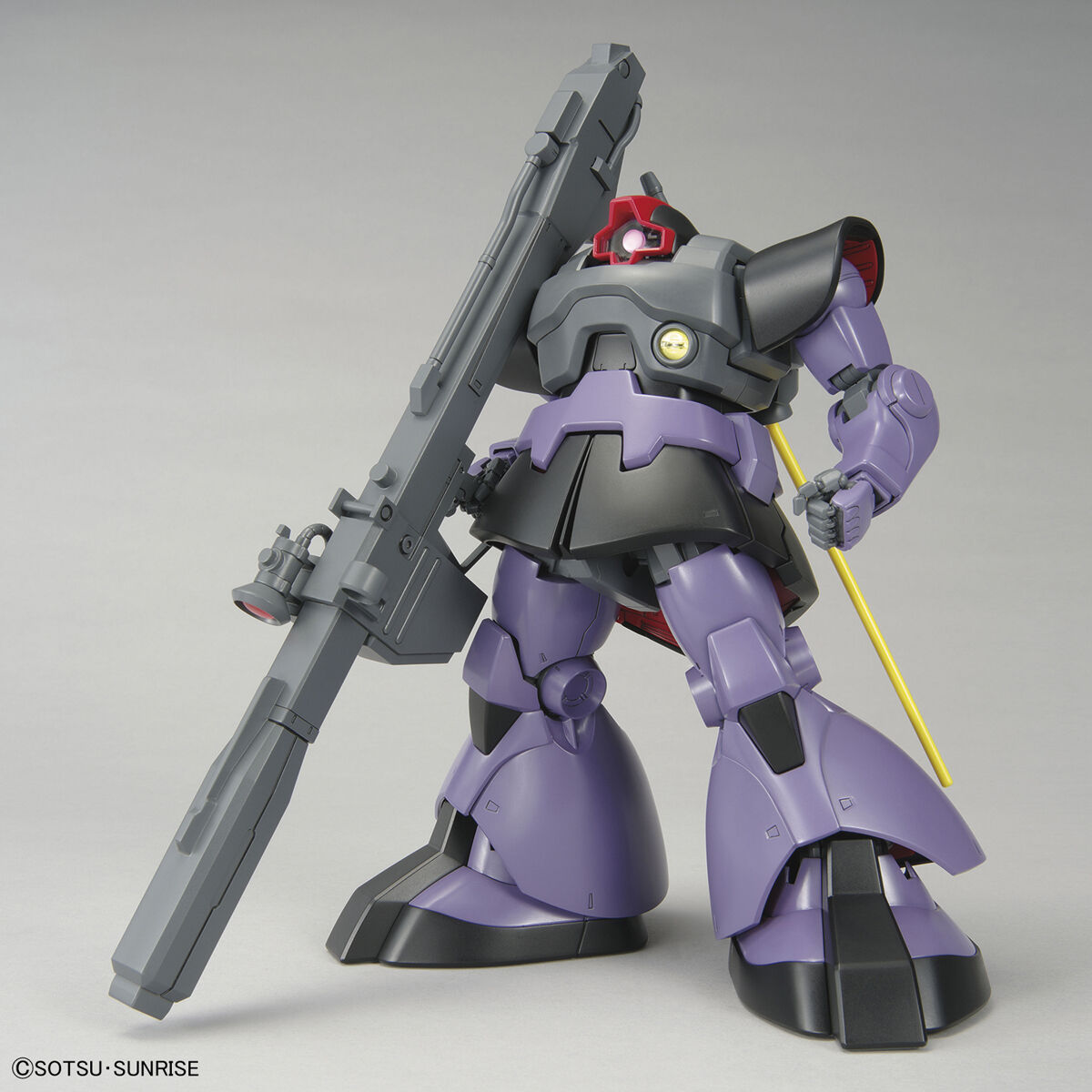 リックドム MG 1/100 リック・ドム | GUNDAM Official Website