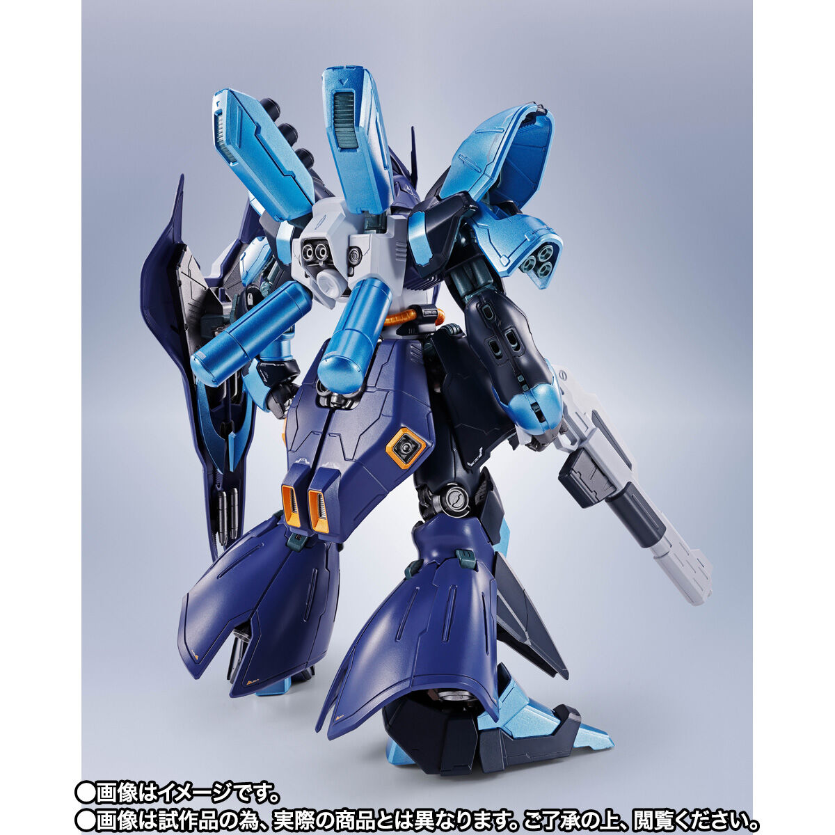 METAL ROBOT魂 ＜SIDE MS＞ サザビー【星街すいせいVer.】 | GUNDAM