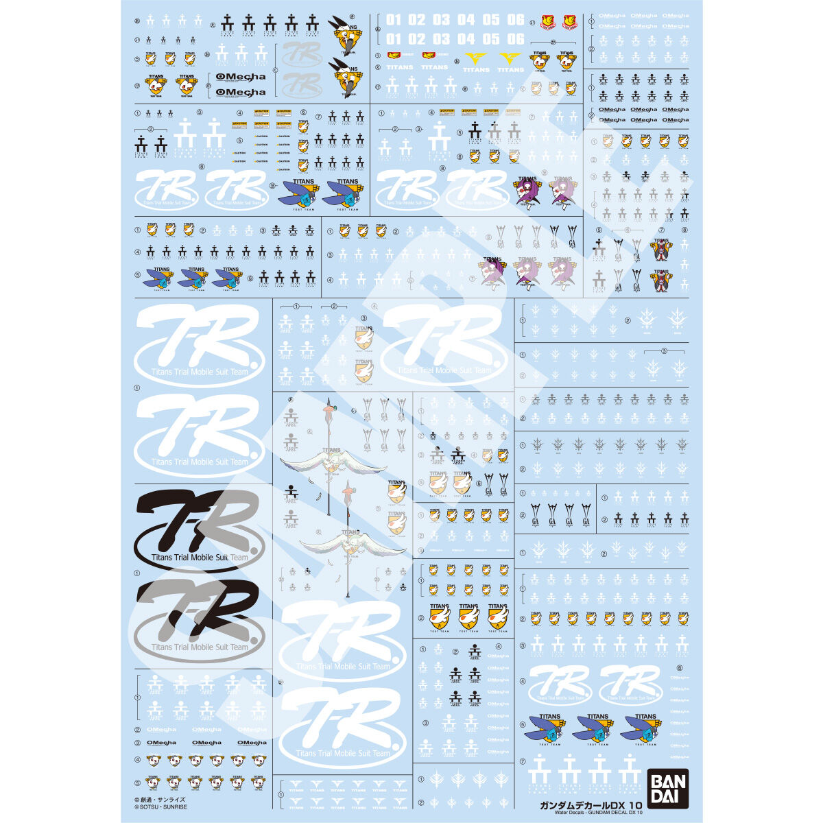 ガンダムデカールDX 10 | GUNDAM Official Website