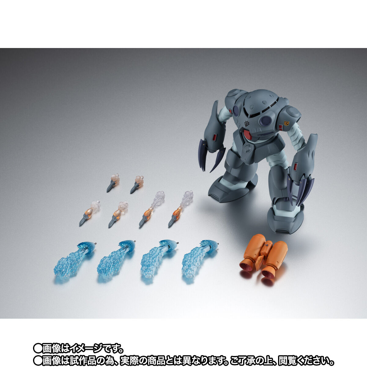 ROBOT魂 ＜SIDE MS＞ MSM-07E ズゴックE ver. A.N.I.M.E. | GUNDAM