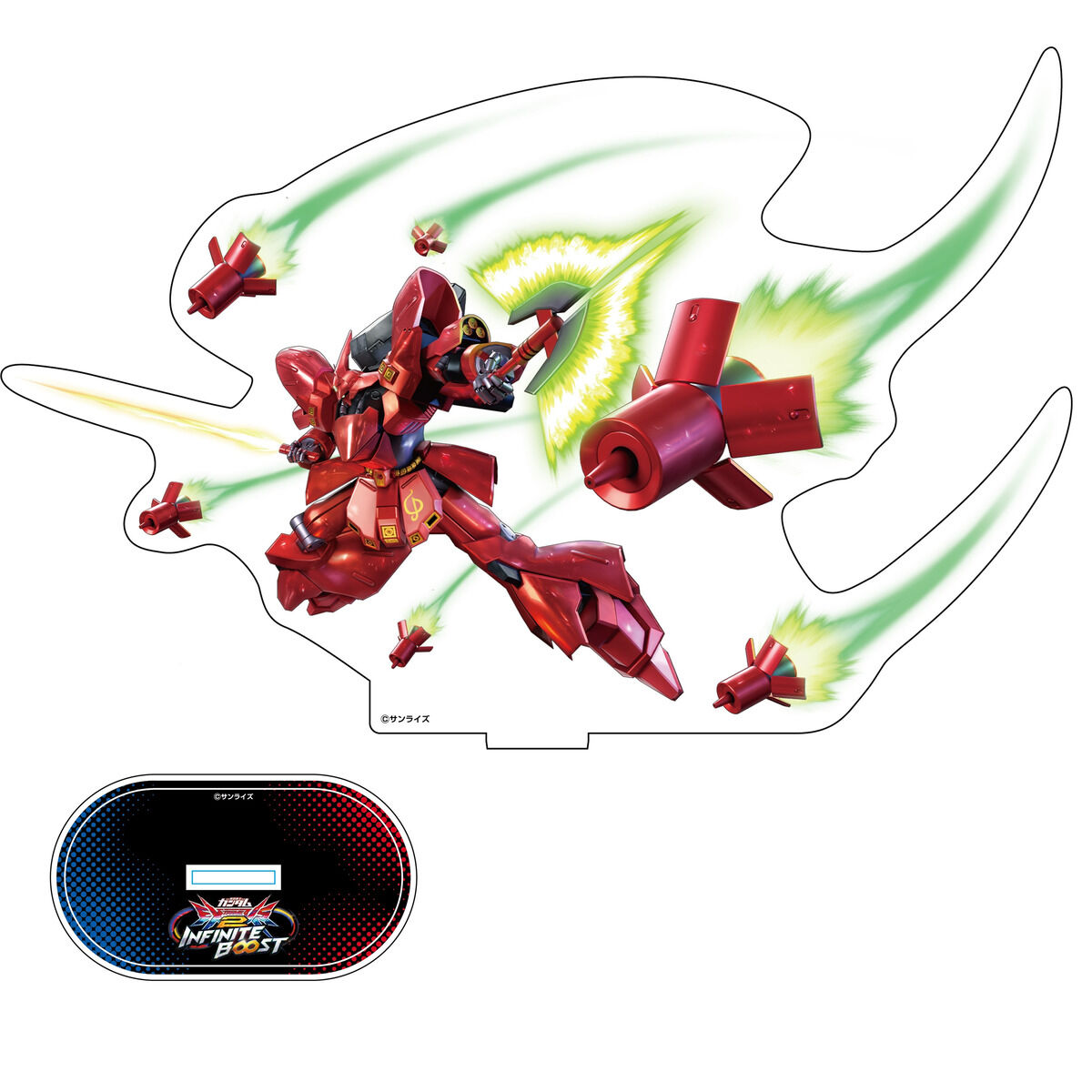 GGGP2026 機体ポーズド画像アクリルスタンド【サザビー】 | GUNDAM
