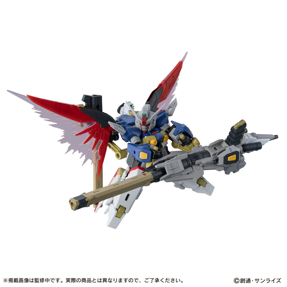 EX55 デスティニーガンダムSpecII / EX56 ゼウスシルエット 機動戦士ガンダム MOBILE SUIT ENSEMBLE EX56 ゼウスシルエット