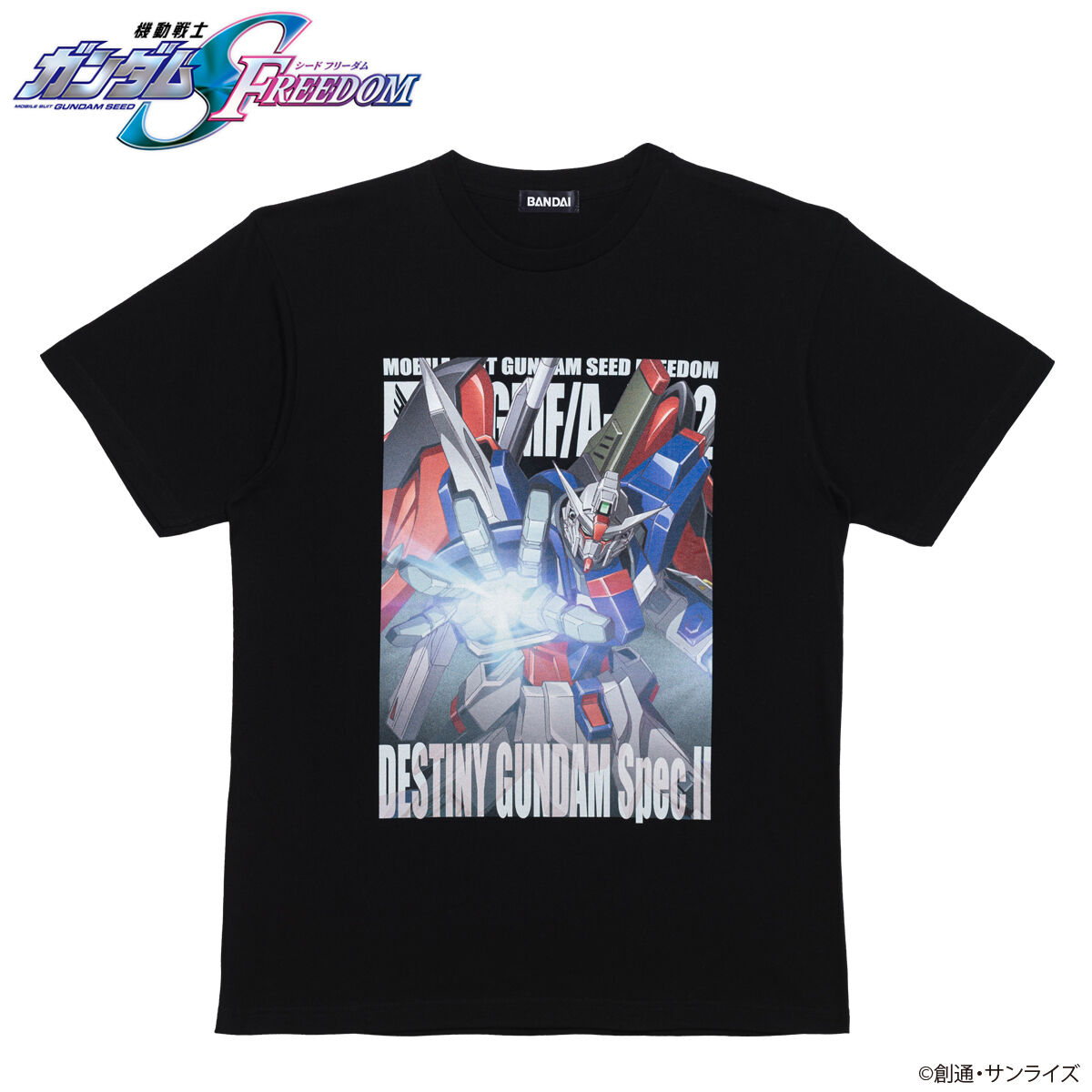 機動戦士ガンダムSEED FREEDOM フルカラーTシャツ | GUNDAM Official