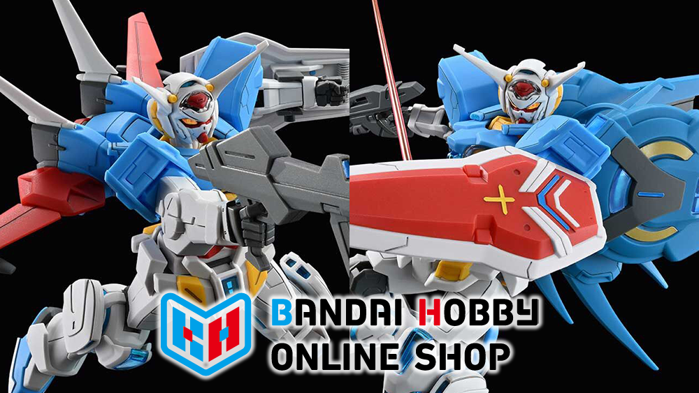 ガンプラ「HG G-セルフ（大気圏用パック＆宇宙用パック）（劇場版『Gの