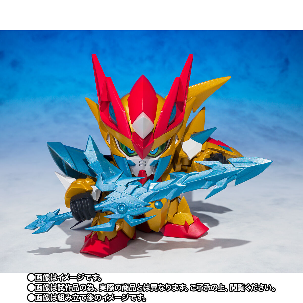 元祖SDガンダムワールド 聖竜騎士ゼロガンダム | GUNDAM Official Website