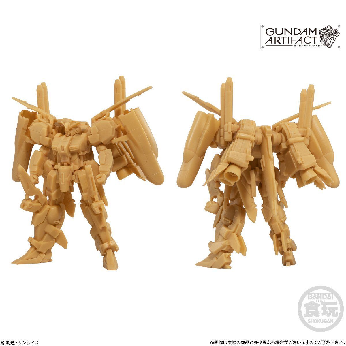 ガンダムアーティファクト（10個入） | GUNDAM Official Website