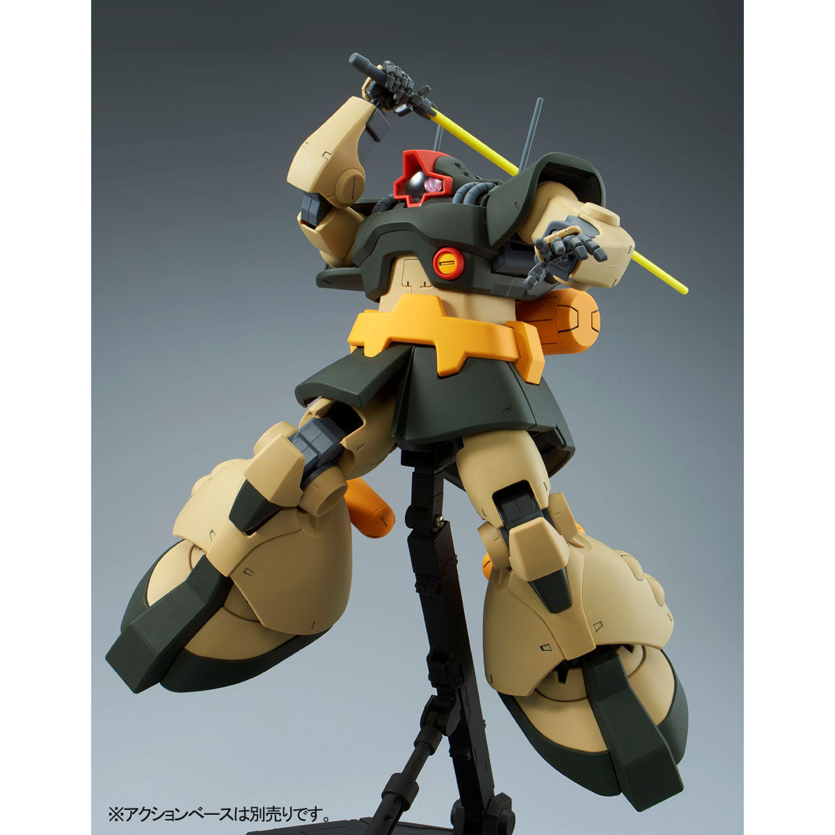 MG 1/100 ドワッジ【再販】 | GUNDAM Official Website