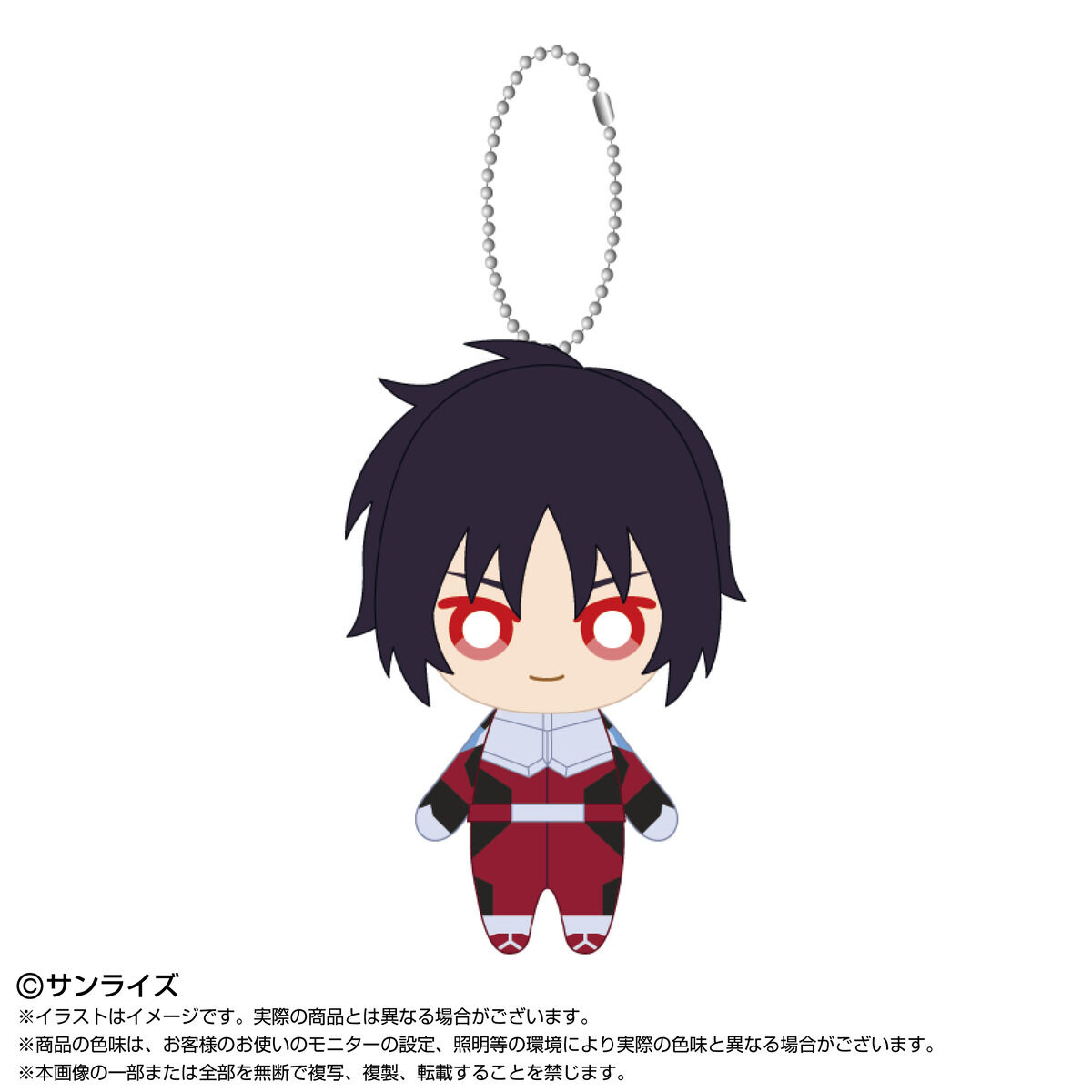 PRODUCTS | GUNDAM Official Website