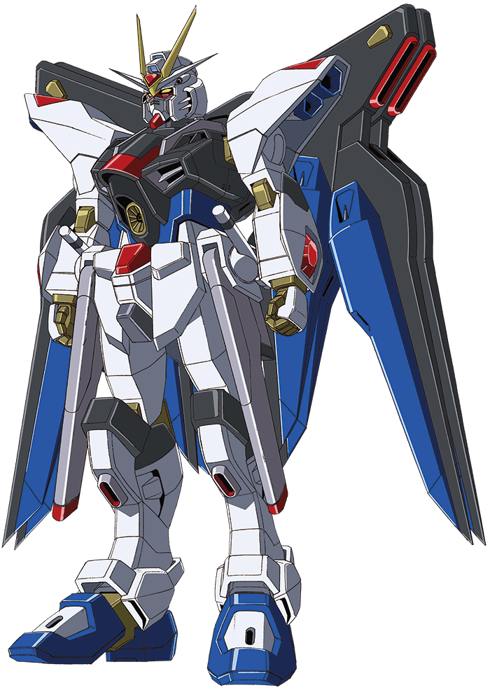 Strike Freedom Gundam | GUNDAM Official Website