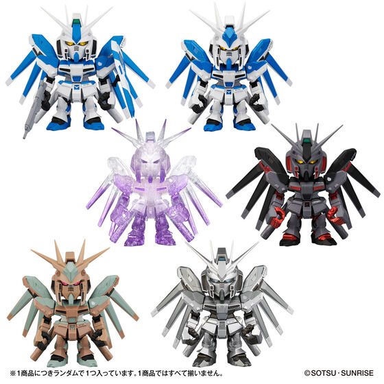 QMSV mini Hi-v Gundam | GUNDAM Official Website