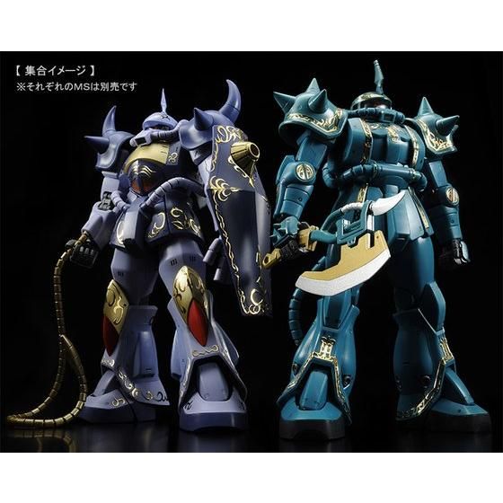 MG 1/100 MS-07B マ・クベ専用グフ 【再販】 | GUNDAM Official Website