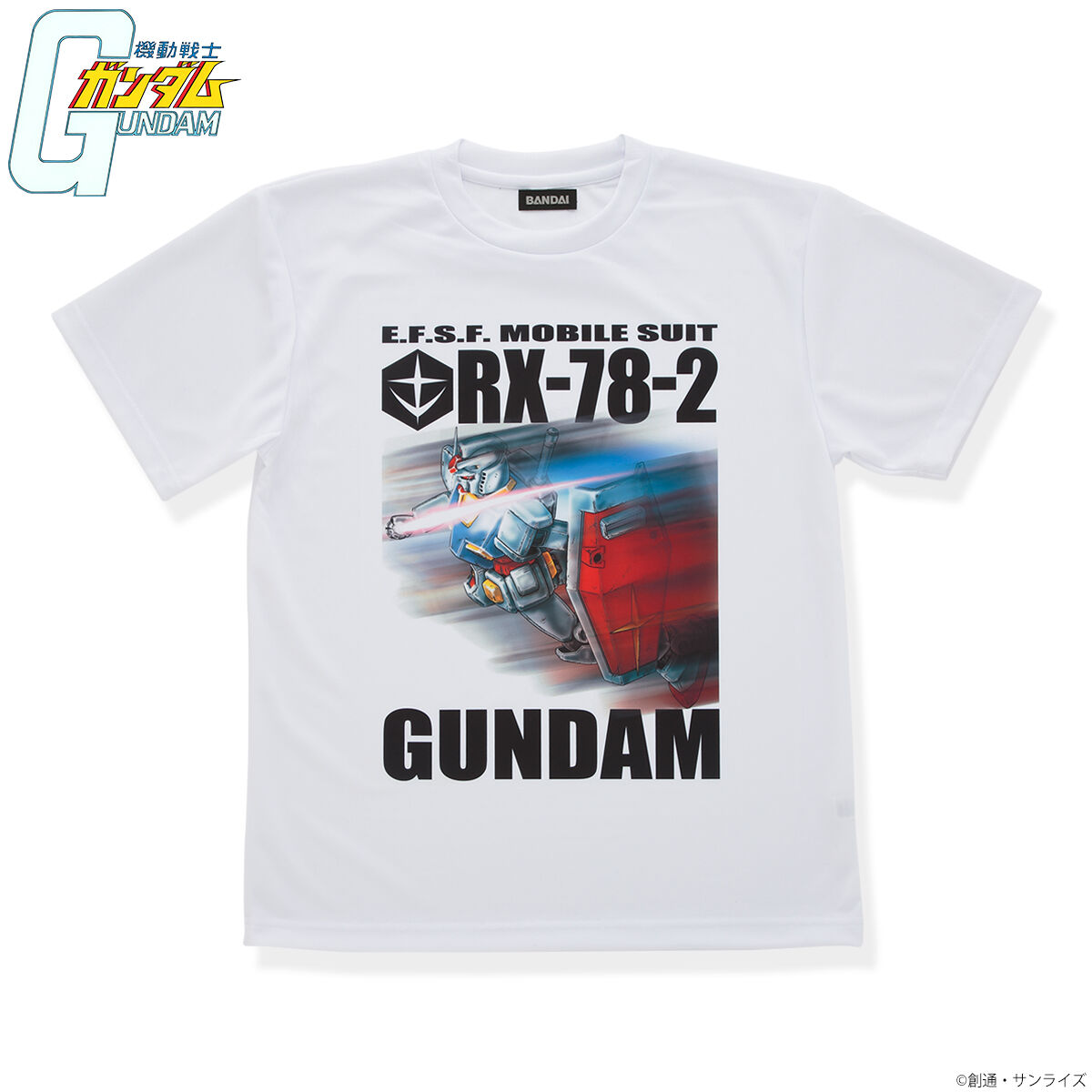 機動戦士ガンダム フルカラーライトTシャツ | GUNDAM Official Website