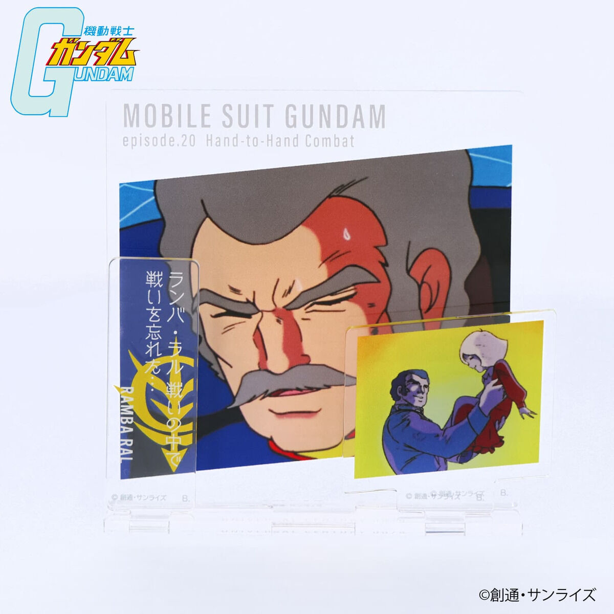 PRODUCTS | GUNDAM Official Website