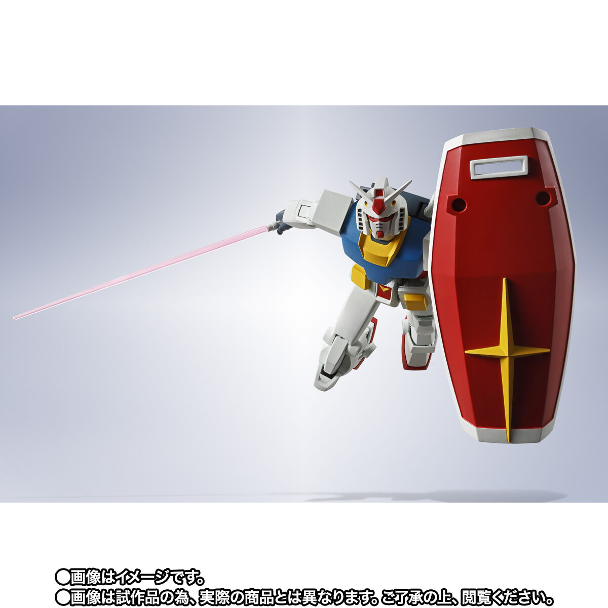 METAL ROBOT魂 ＜SIDE MS＞ ガンダム（GQ） | GUNDAM Official Website