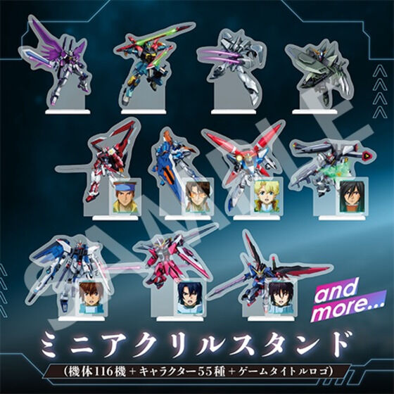 Nintendo Switch(TM) 機動戦士ガンダムSEED BATTLE DESTINY REMASTERED