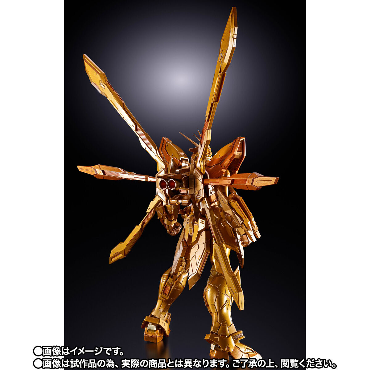 開催記念商品／事前CTM抽選】METAL BUILD ゴッドガンダム（明鏡止水