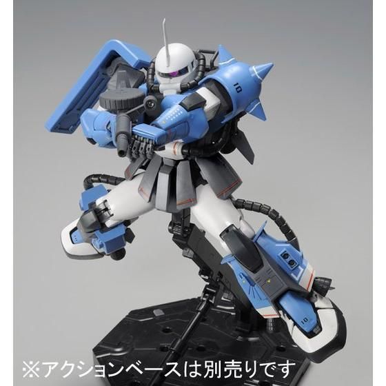 MG 1/100 MS-06R-1A ユーマ・ライトニング専用ザクII | GUNDAM