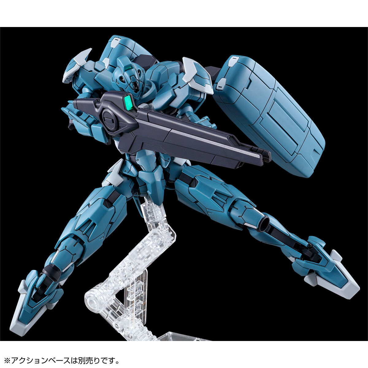 HG 1/144 ガンダムルブリス量産試作モデル【再販】 | GUNDAM
